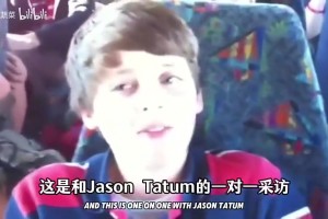 后来一起为雷霆拿了冠军！大学时期杰伦威曾把切特晃倒了！